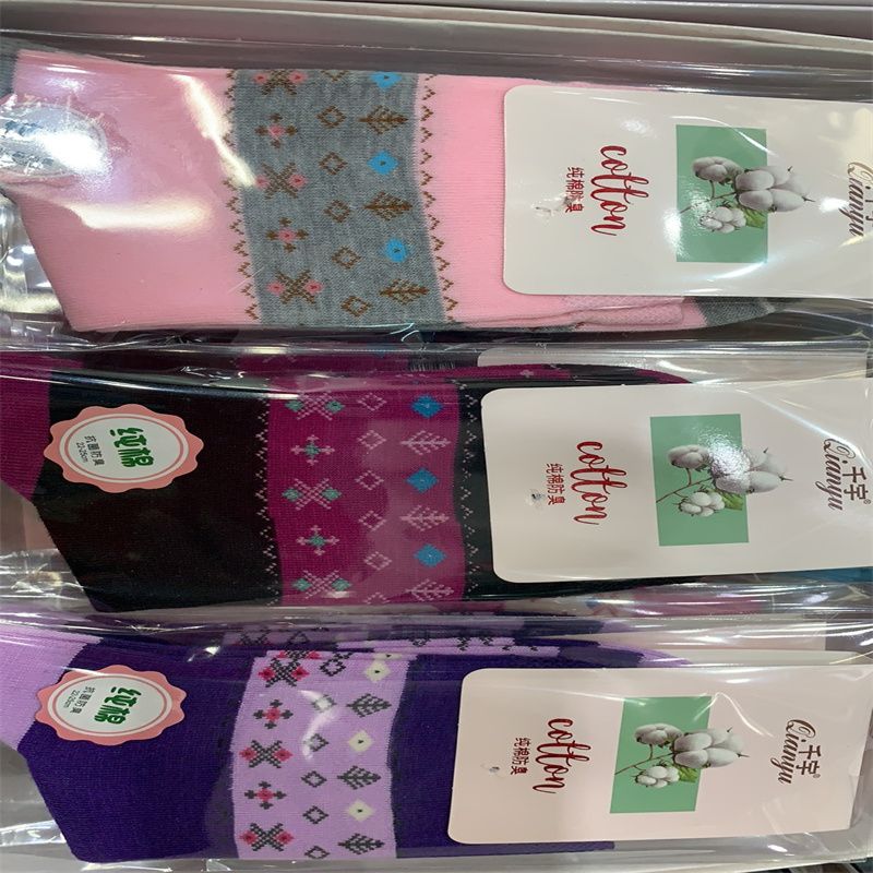 纯色棉袜子 秋冬糖果色女士棉袜 中筒地摊女袜地板袜厂家直销批发34