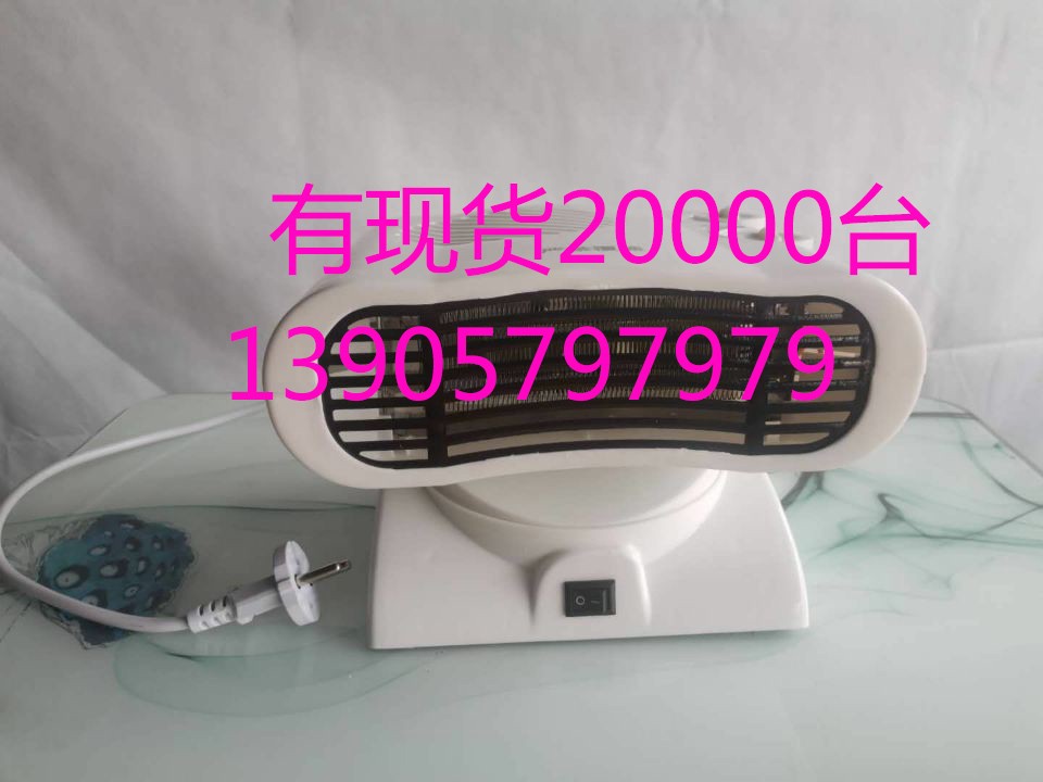 Electric heaters for export, household small sun heaters, energy-saving and power-saving, and quick heating for small offices detail image 2