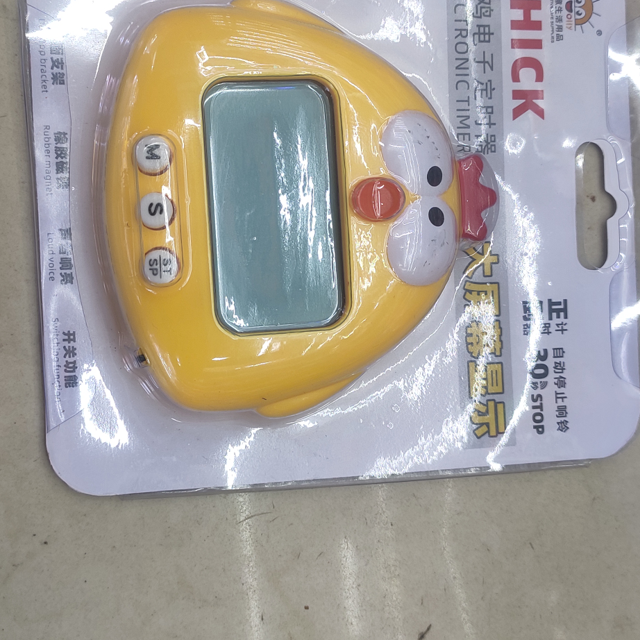 新款小鸡定时器大屏幕计时器显示器地摊货源厂家直销