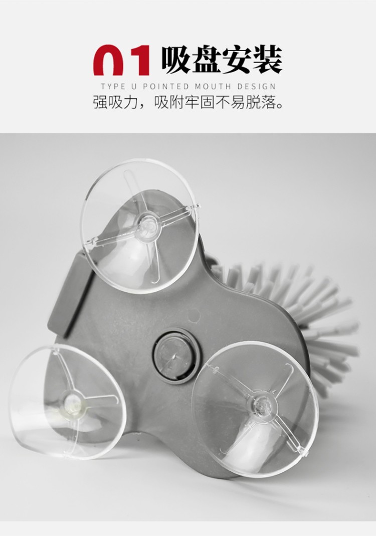 厂家批发可卸懒人吸盘洗杯刷玻璃杯清洁刷厨房旋转杯子刷杯子神器详情图2