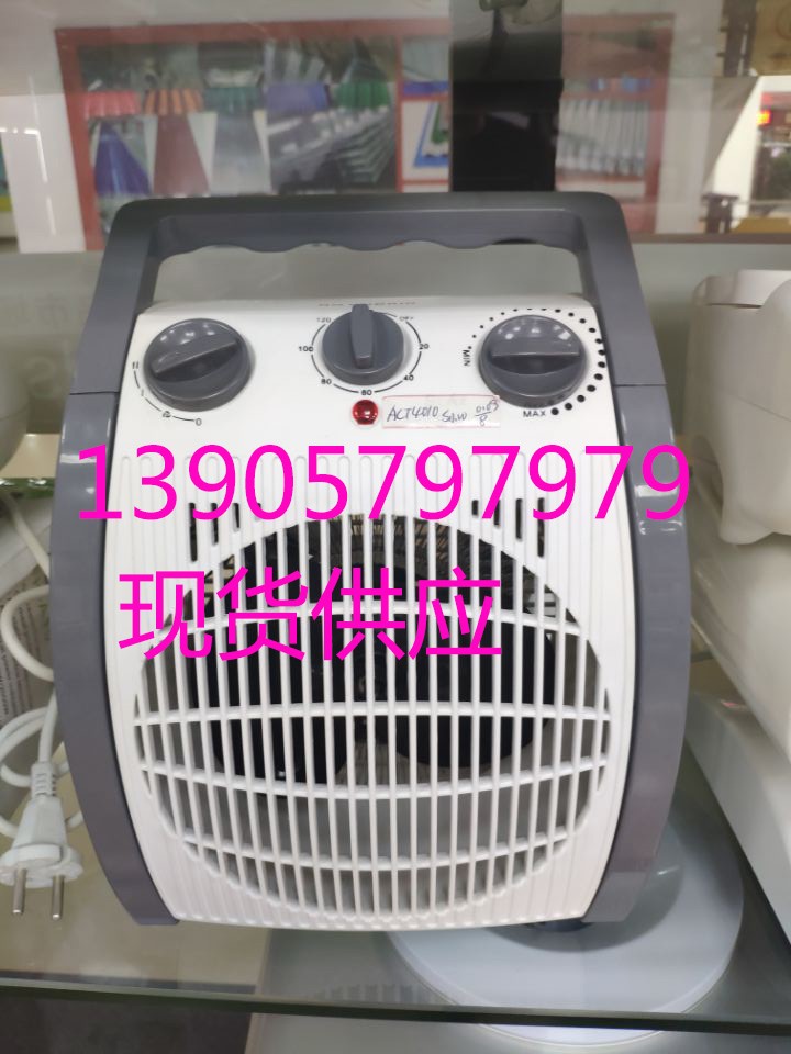 Electric heaters for export, household small sun heaters, energy-saving and power-saving, and quick heating for small offices detail image 6