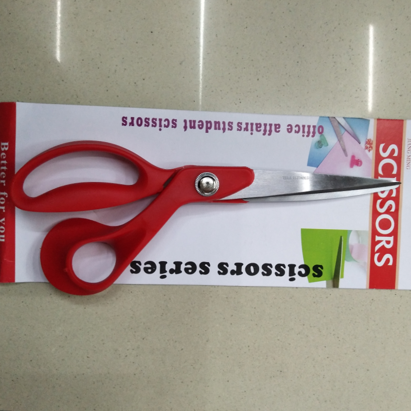 Scissors, scissors, scissors, office and educational knives, scissors tools, scissors, hardware, hardware tools, hardware knives, office scissors full figure