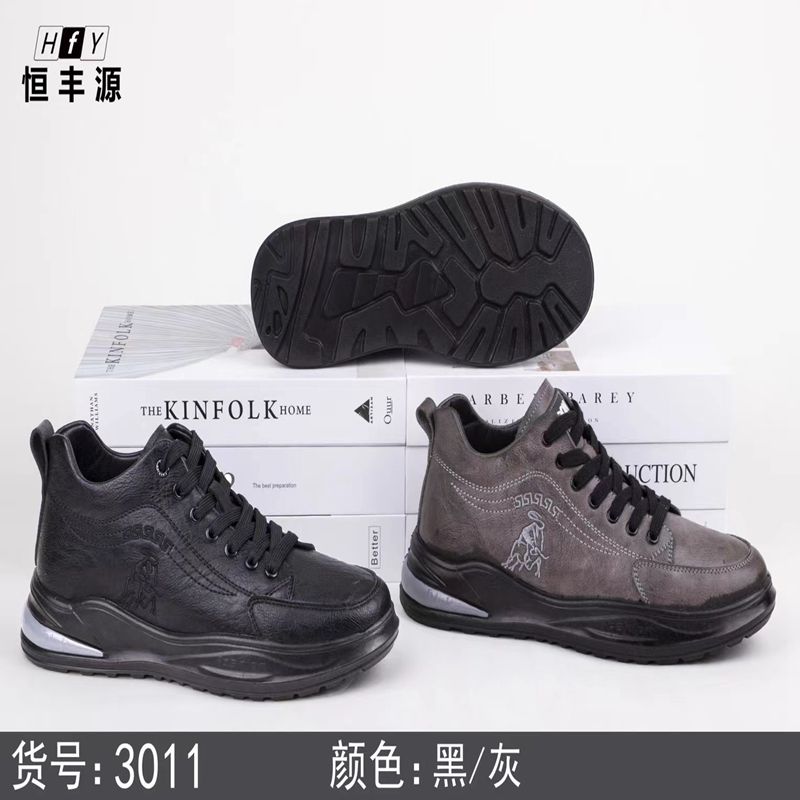 【外贸批发】外贸批发时尚男士休闲鞋百搭潮鞋舒适时尚男士休闲鞋百搭潮鞋舒适CS18