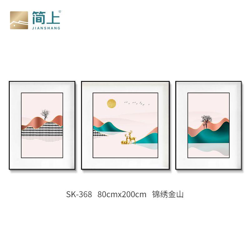 锦绣金山现代简约客厅装饰画沙发背景墙上挂画轻奢三联画抽象鎏金线条壁画