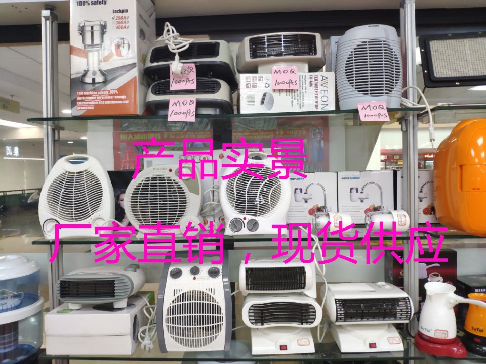 Electric heaters for export, household small sun heaters, energy-saving and power-saving, and quick heating for small offices detail image 9