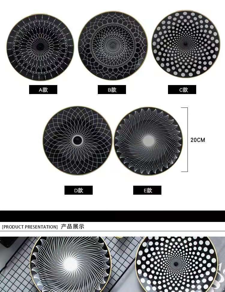 Customized new creative geometric pattern Nordic pasta round plates, fruit plates, cake plates, dinner plates and Western steak plates detail image 14