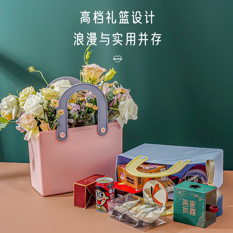 Household portable picnic plastic large shopping basket, toiletries and shower room supplies storage basket, double-ear soft basket Specification drawing