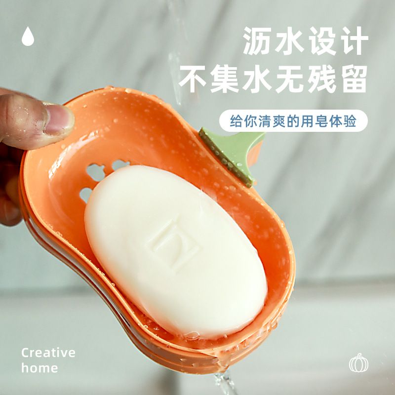 新创意便携式卡通南瓜肥皂盒 浴室沥水带盖香皂盒卫生间洗衣皂盒