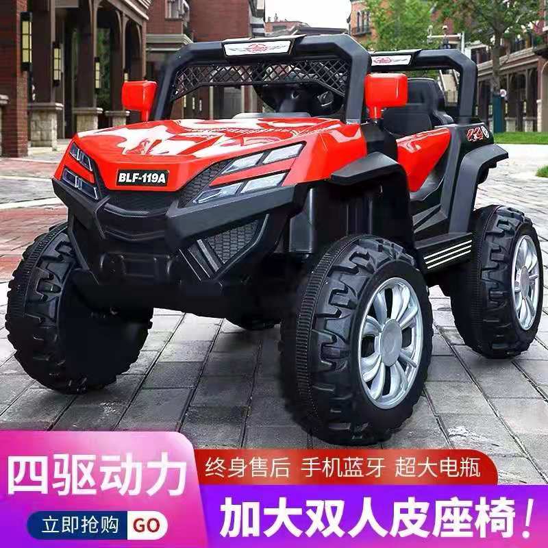 儿童电动车细节图