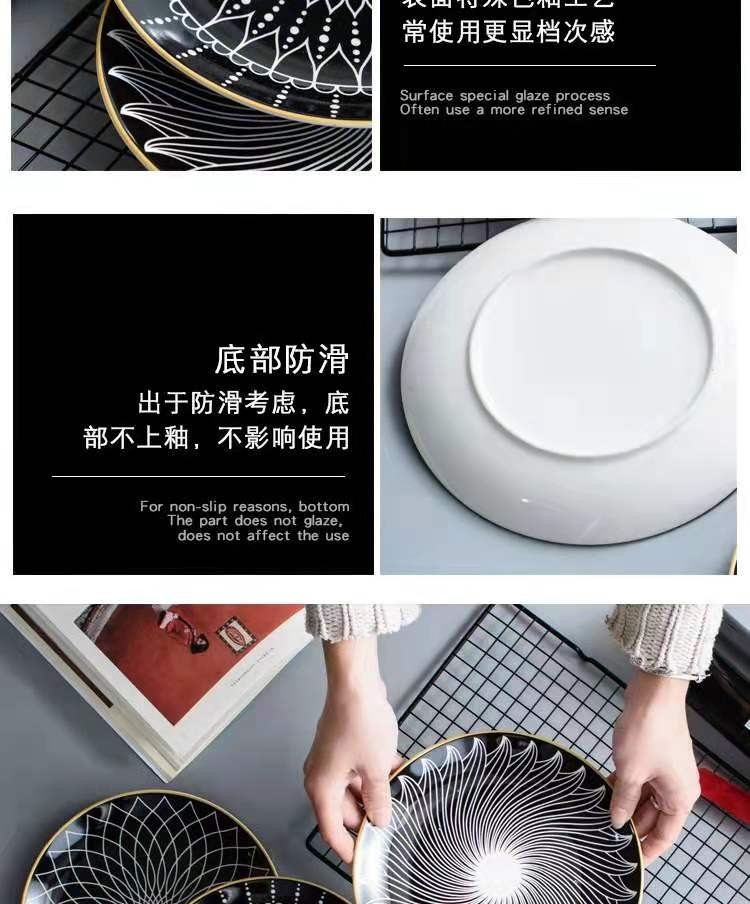 Customized new creative geometric pattern Nordic pasta round plates, fruit plates, cake plates, dinner plates and Western steak plates detail image 10