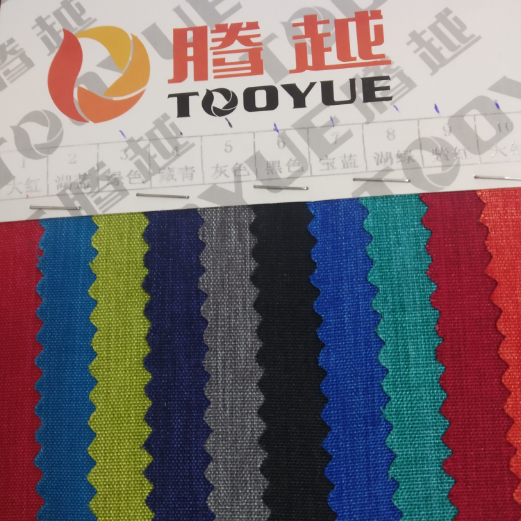 TY-- 034 300D Matte, stretchable pu Waterproof 1# Bright Red