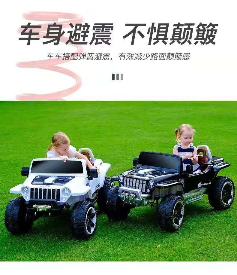 儿童电动车四轮宝宝汽车男女小孩玩具车四驱越野带遥控童车详情图6
