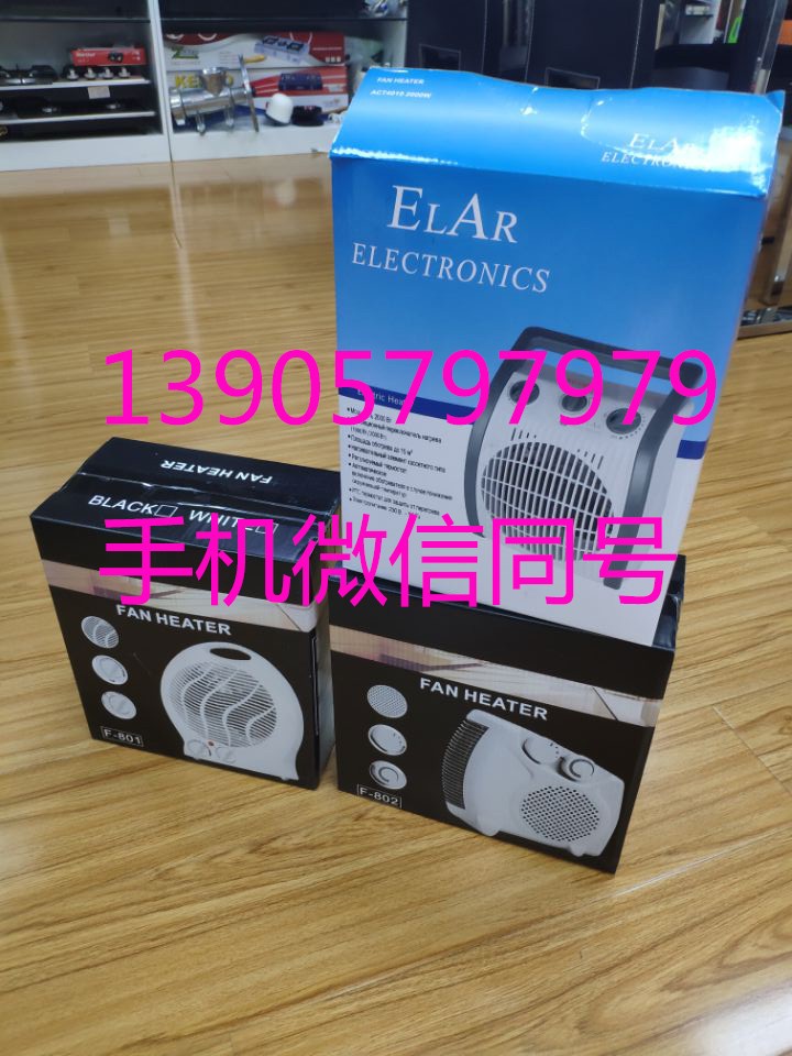 Electric heaters for export, household small sun heaters, energy-saving and power-saving, and quick heating for small offices detail image 7