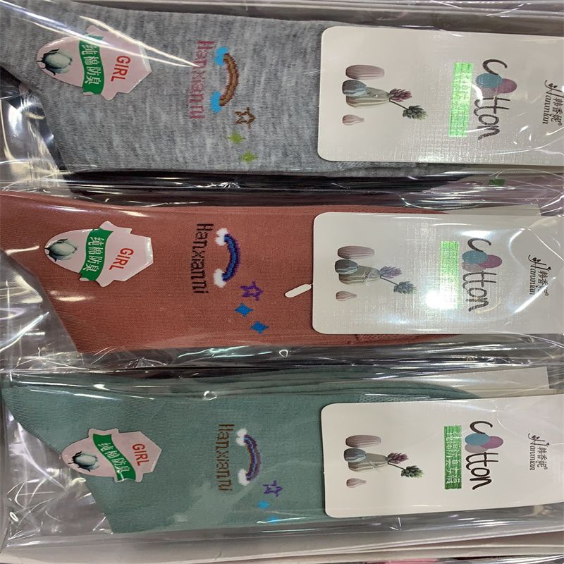 纯色棉袜子 秋冬糖果色女士棉袜 中筒地摊女袜地板袜厂家直销批发43