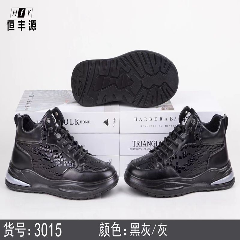 【 Foreign Trade Wholesale 】 Foreign Trade Wholesale Fashion Men's Casual Shoes All Match Fashionable Shoes Comfortable Fashion Men's Casual Shoes All Match Fashionable Shoes Comfortable Cs23