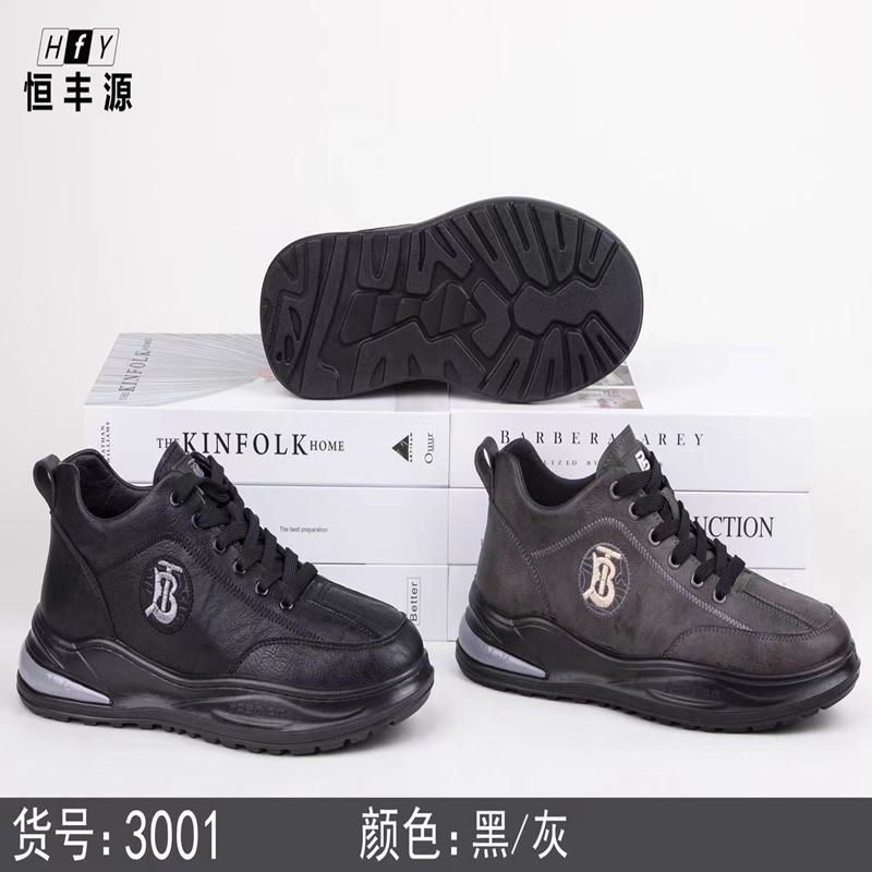 【外贸批发】外贸批发时尚男士休闲鞋百搭潮鞋舒适时尚男士休闲鞋百搭潮鞋舒适CS29