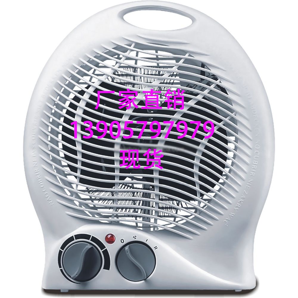 Electric heaters for export, household small sun heaters, energy-saving and power-saving, and quick heating for small offices Item Picture