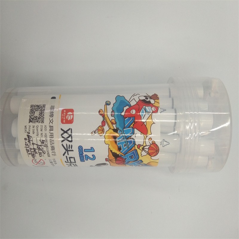 12色18色24色36色荧光笔金属笔七彩笔马克笔铅笔水彩颜料色彩鲜艳持久不褪色广告设计海报绘画美术创作详情图1