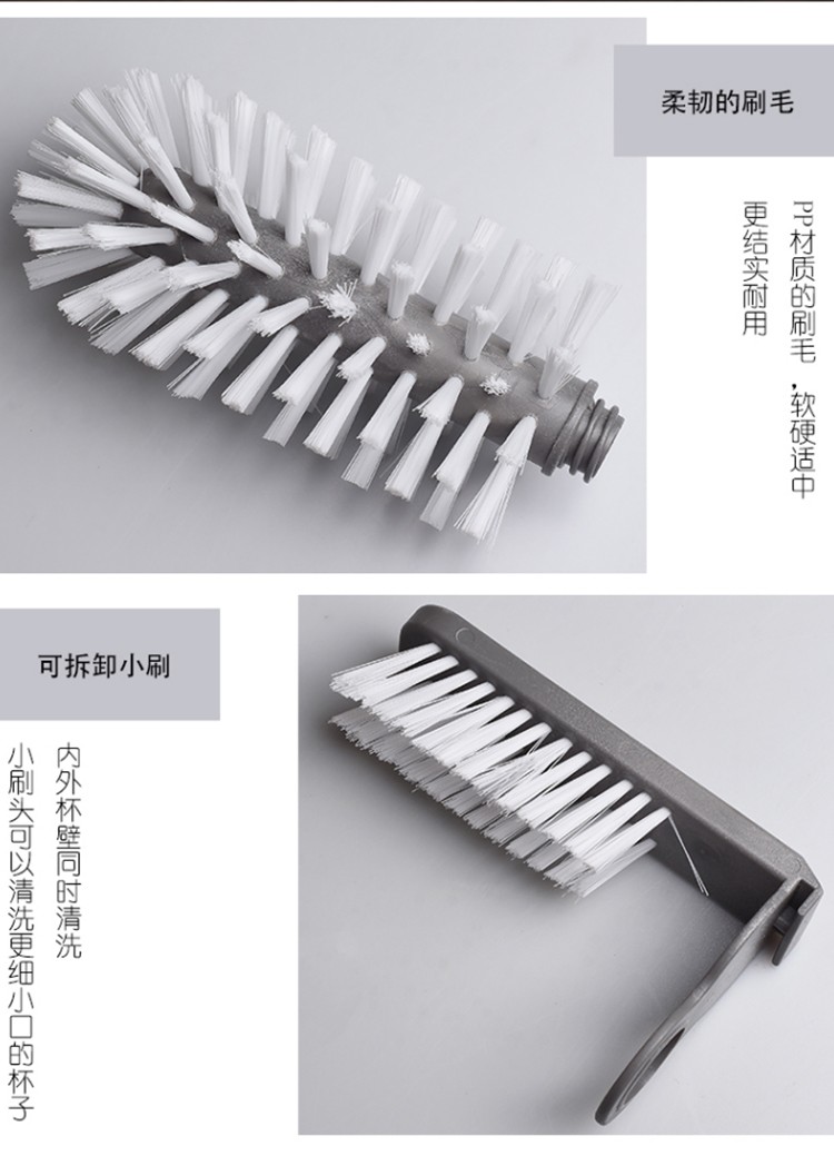厂家批发可卸懒人吸盘洗杯刷玻璃杯清洁刷厨房旋转杯子刷杯子神器详情图5