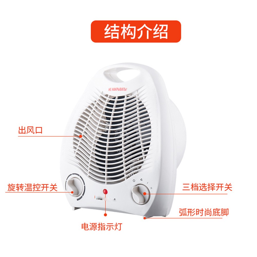Small warm air blower, office mini sun, desktop electric heater, household small bathroom quick heating fan, heater detail image 5
