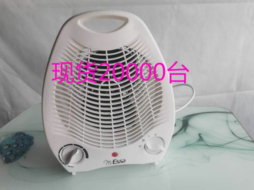 Electric heaters for export, household small sun heaters, energy-saving and power-saving, and quick heating for small offices detail image 3