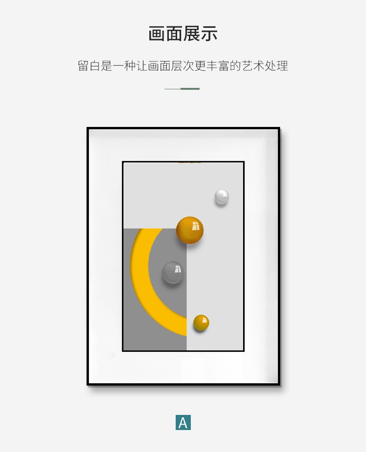 光影声色现代简约客厅装饰画沙发背景墙上挂画轻奢三联画抽象鎏金线条壁画详情图4