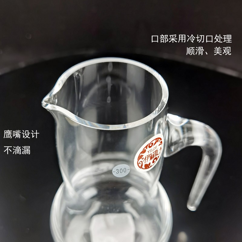 家用饭店用白酒分酒器套装500毫升量酒器小号玻璃洋酒红酒分酒壶详情2