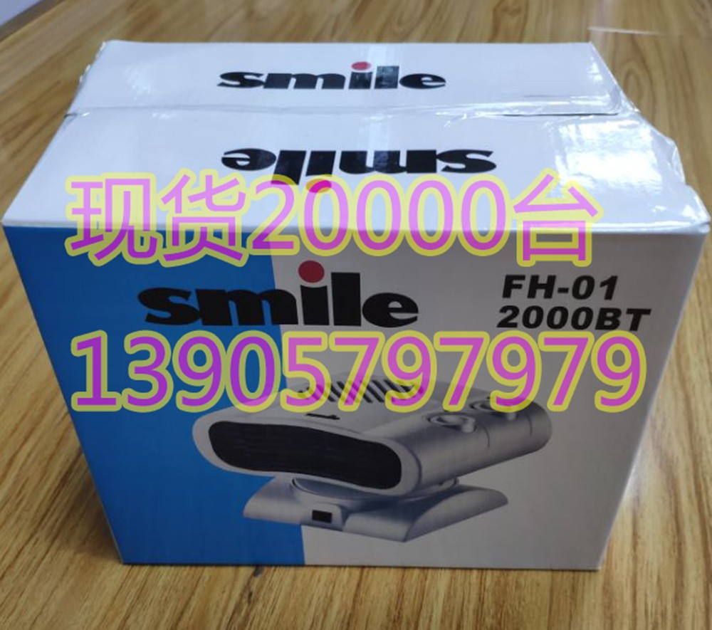 Electric heaters for export, household small sun heaters, energy-saving and power-saving, and quick heating for small offices detail image 15