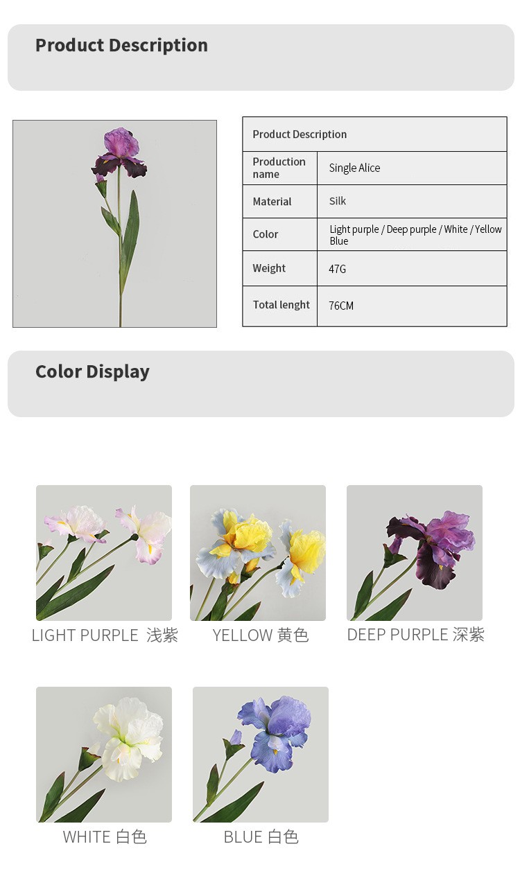 The living room's home soft furnishings are simulated with a color scheme of artificial iris flowers, and the window display props are arranged in a realistic Alice style detail image 7