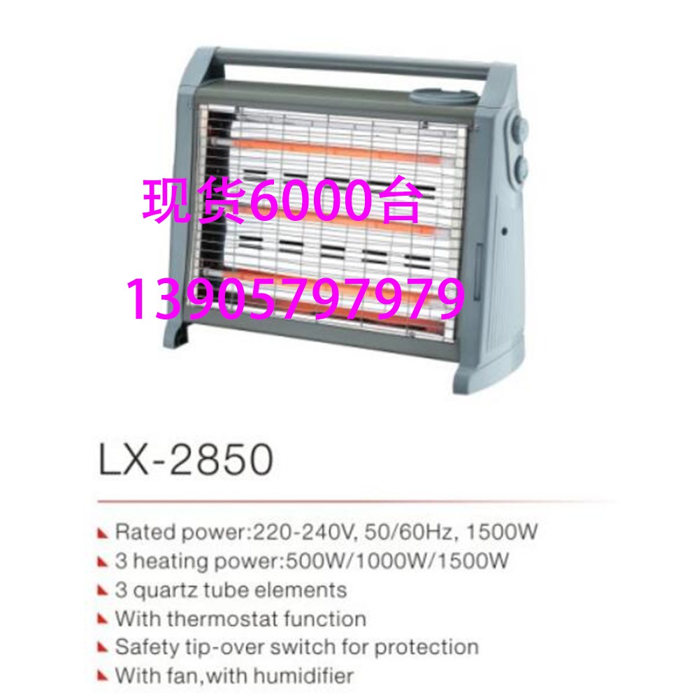 Small warm air blower, office mini sun, desktop electric heater, household small bathroom quick heating fan, heater detail image 13