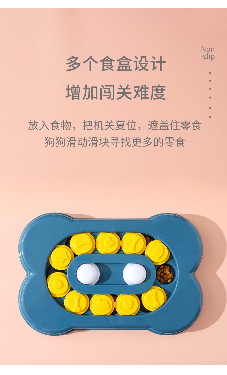 Pet Fun Treasure Hunt Bowl Slow Food Bowl Missing Food Training Dog Toy Game Tray Bite Resistant Boredom Toy undefined