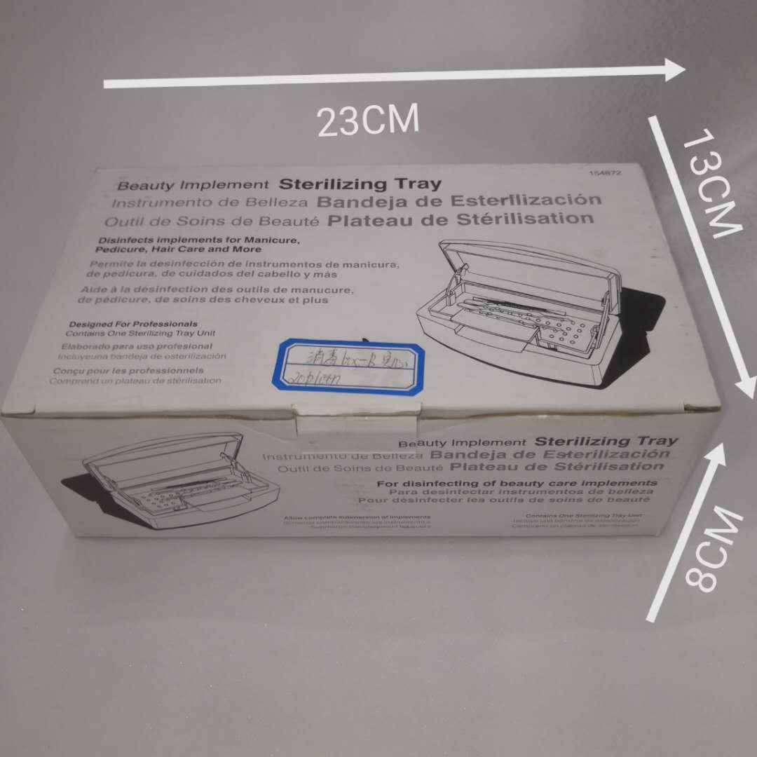 Nail art tool disinfection box, nail cleaning box, cleaning box, alcohol disinfection box, immersion tool sterilization box pic 2