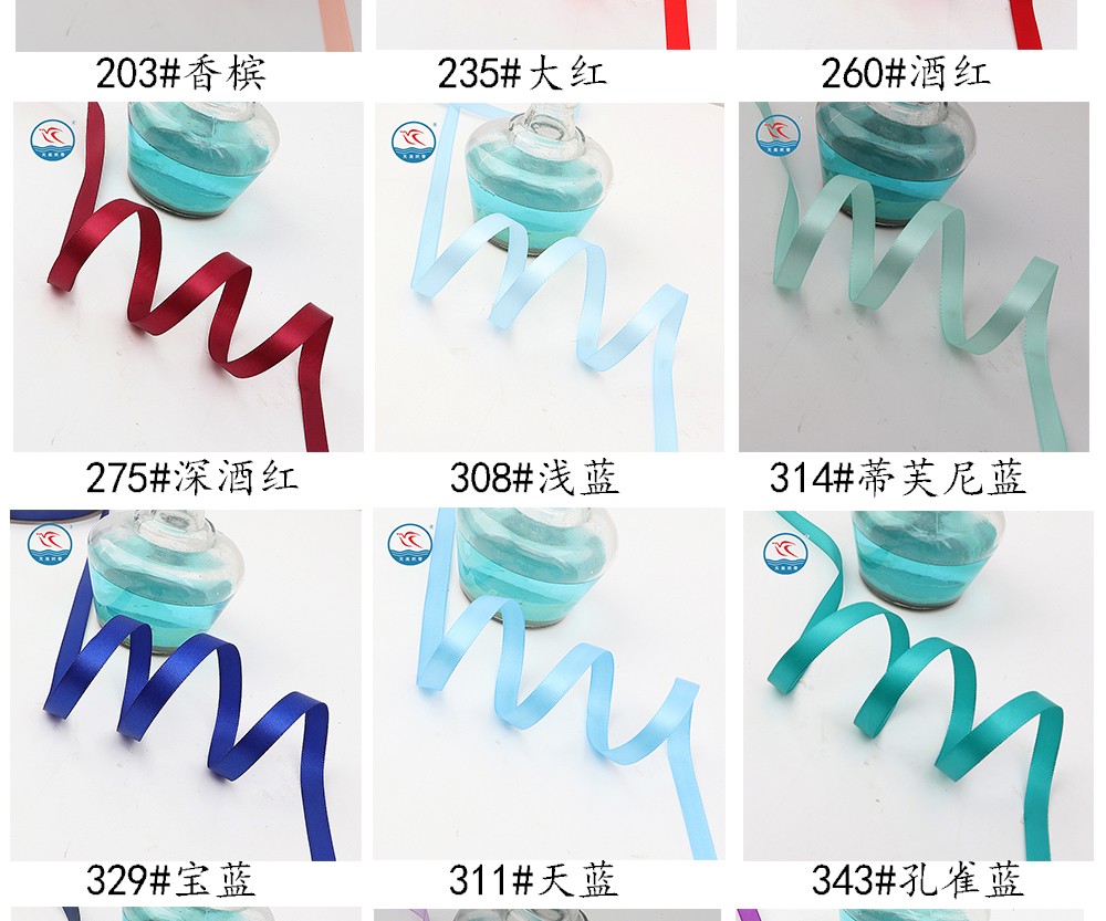  1CM加密涤纶带3/8英寸宽丝带绸布缎带礼品包装缎带蝴蝶结DIY织带详情图9