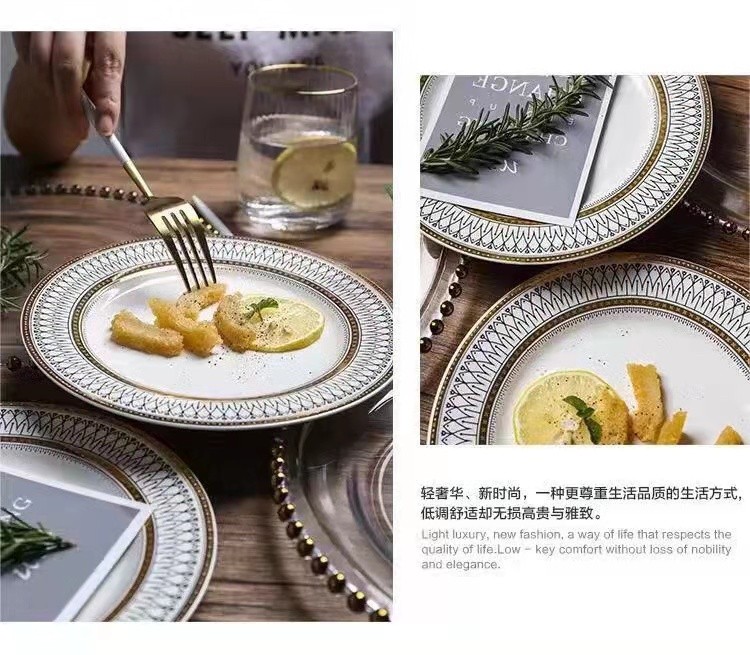 European-style glass beaded gold-plated Western-style plates, steak plates, salad plates, custom-made decorative plating and base plates for Western banquets detail image 1