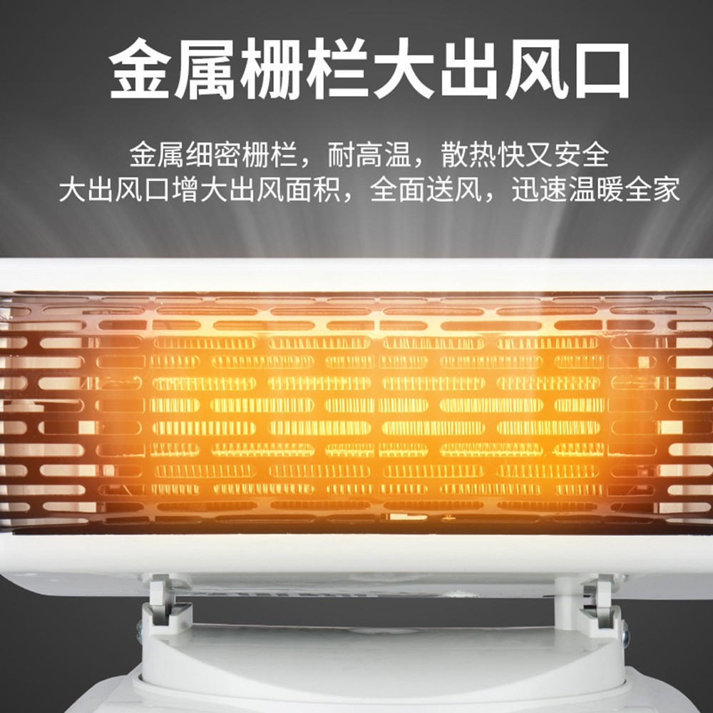 Small warm air blower, office mini sun, desktop electric heater, household small bathroom quick heating fan, heater detail image 9
