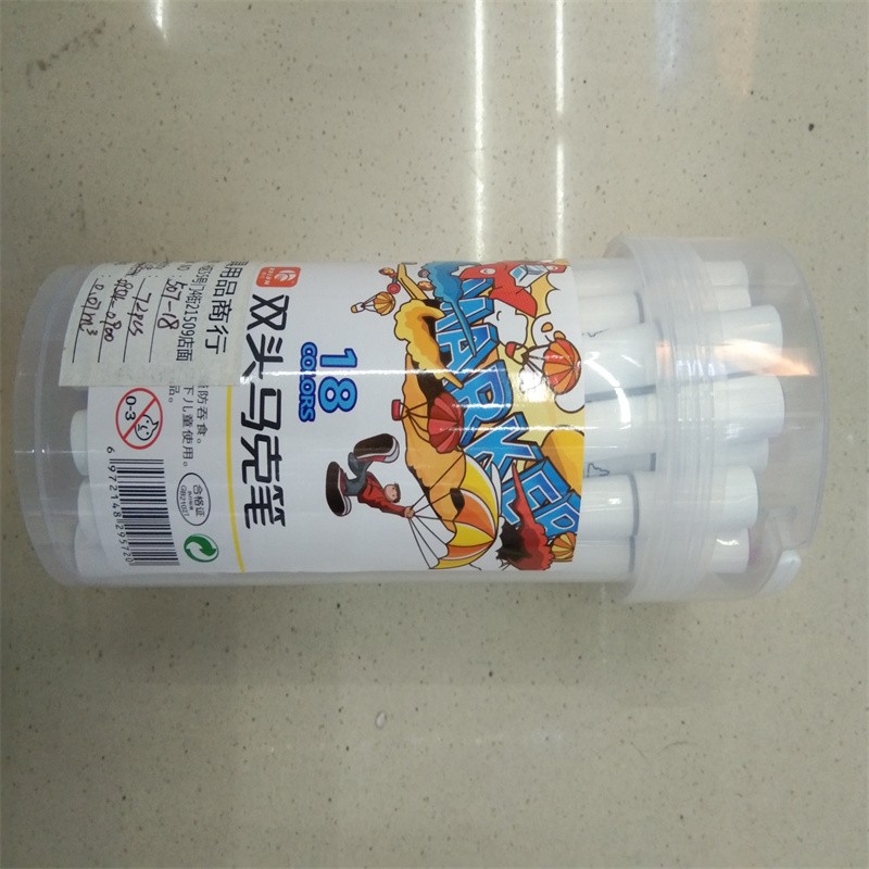12色18色24色36色荧光笔金属笔七彩笔马克笔铅笔水彩颜料色彩鲜艳持久不褪色广告设计海报绘画美术创作详情图2