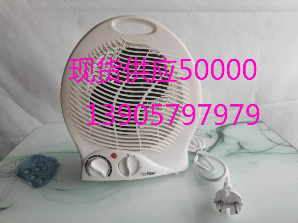 Electric heaters for export, household small sun heaters, energy-saving and power-saving, and quick heating for small offices detail image 8