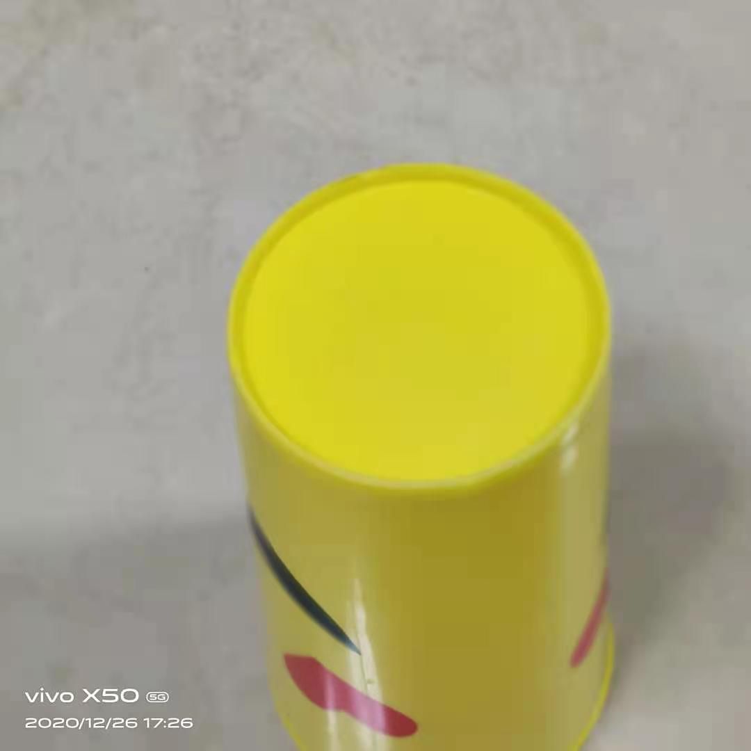 儿童水杯小学生便携喝水杯幼儿园防摔防漏可爱表情杯夏季塑料水壶