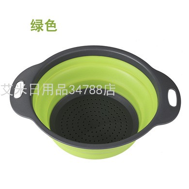 圆形可折叠沥水篮 水果篮厨房收纳多功能洗菜篮伸缩果篮662详情图2