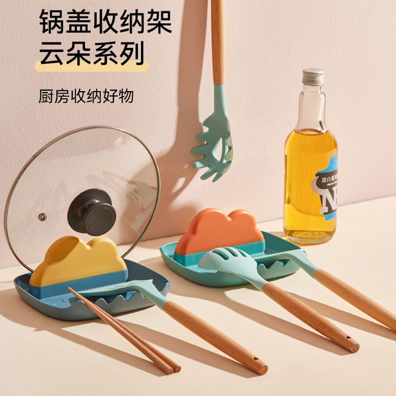 Pot lid rack, multi-functional household kitchen tools, countertop storage rack, shelving rack, pot spatula, spoon cartoon storage rack full figure
