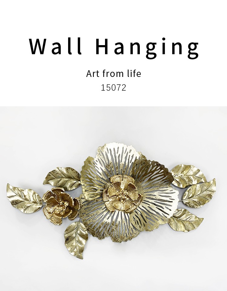 定制工艺品 材质 设计风格独特墙面装饰热卖金色3D花墙壁装饰详情图2