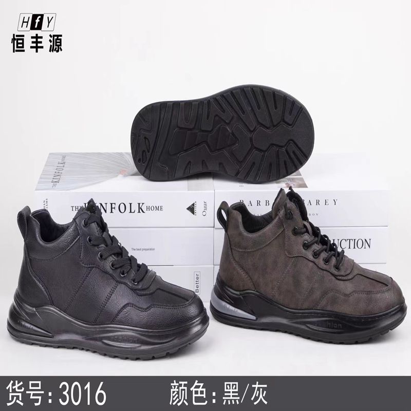 【 Foreign Trade Wholesale 】 Foreign Trade Wholesale Fashion Men's Casual Shoes All Match Fashionable Shoes Comfortable Fashion Men's Casual Shoes All Match Fashionable Shoes Comfortable Cs24