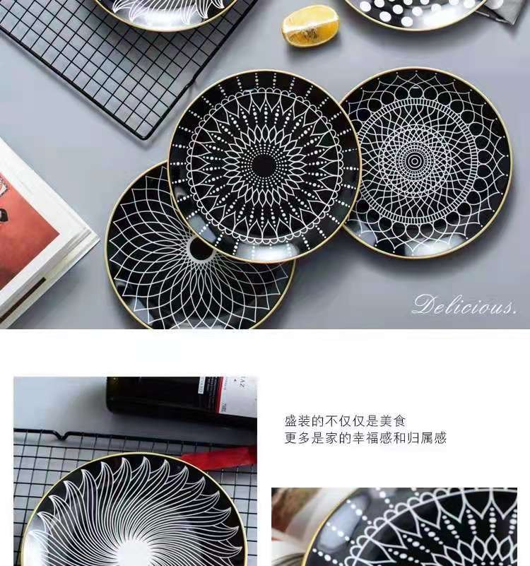 Customized new creative geometric pattern Nordic pasta round plates, fruit plates, cake plates, dinner plates and Western steak plates detail image 7
