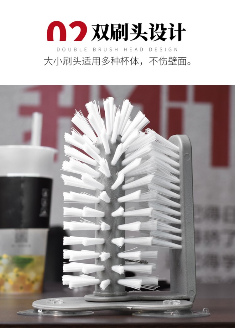 厂家批发可卸懒人吸盘洗杯刷玻璃杯清洁刷厨房旋转杯子刷杯子神器详情图4