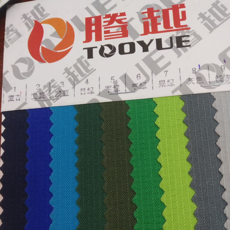 TY-- 007 one minute grid 1# Navy blue