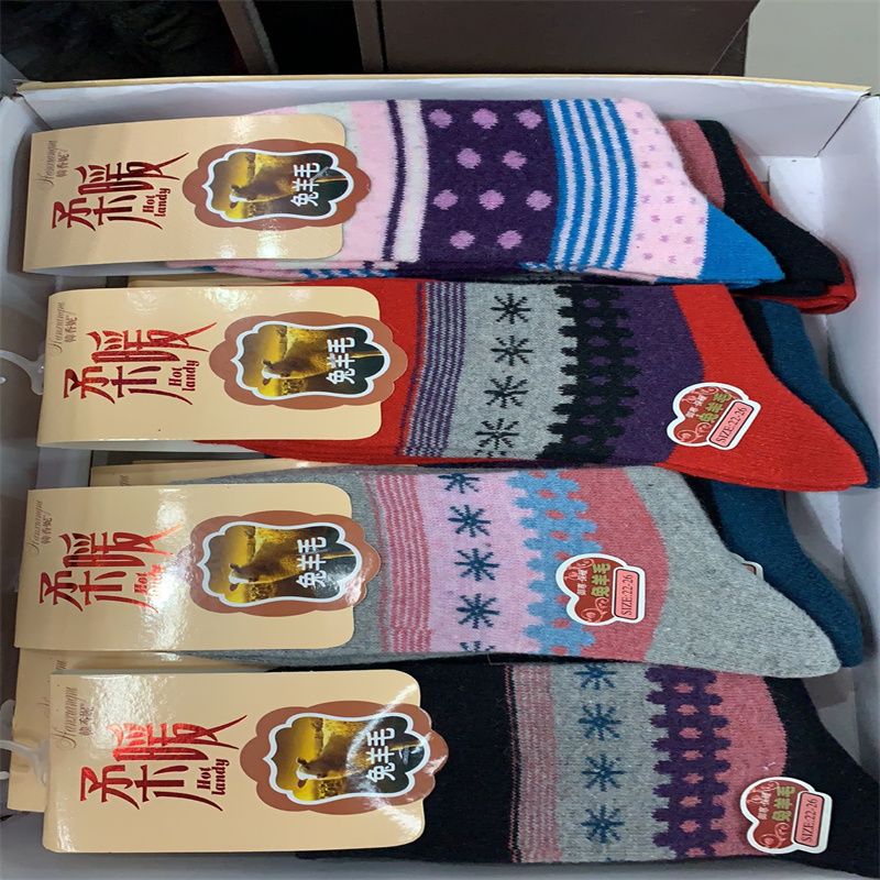 纯色棉袜子 秋冬糖果色女士棉袜 中筒地摊女袜地板袜厂家直销批发39