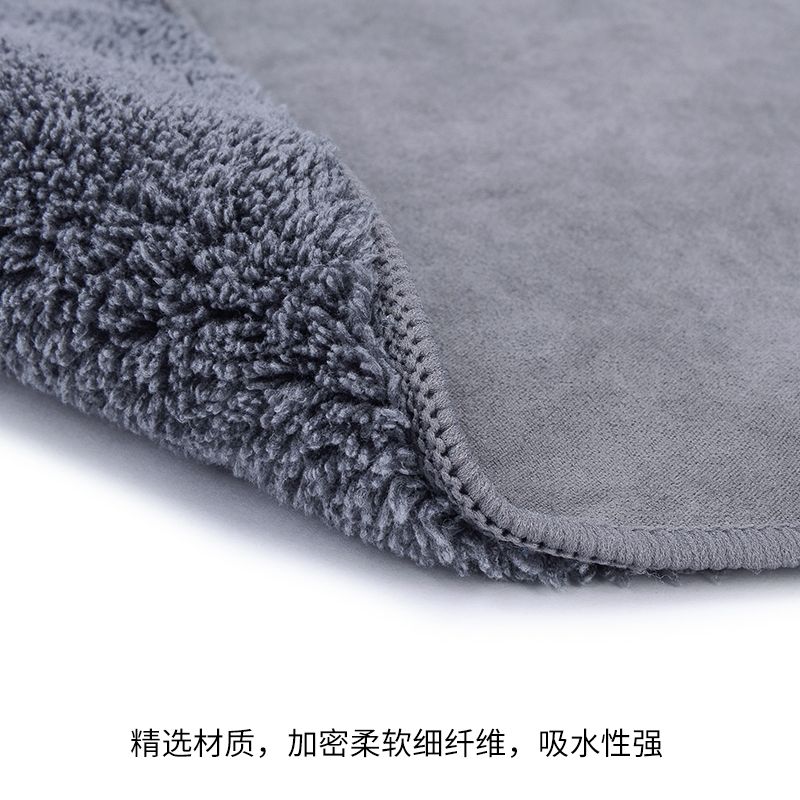 35*35 long-pile thickened car wash towel details Picture