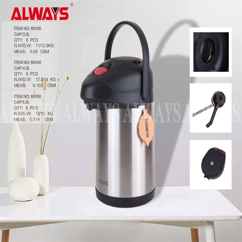 Yongfei Thermos Flask BW30 detail image 1