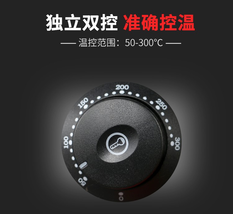 Electric hot pot FY-26-2 wooden basket edge cover commercial spicy hot pot machine, skewer machine and snack stove equipment detail image 8