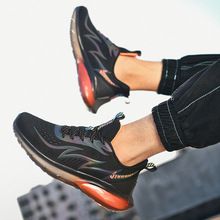 Boys Fashion Shoes Men's Casual Shoes Summer Breathable Couple Style Board Shoes Casual Shoes Wholesale 281